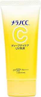 Rohto Melano CC UV Milk 50g - Protetor Solar Facial com Vitamina C FPS 50 - Protege e uniformiza a pele